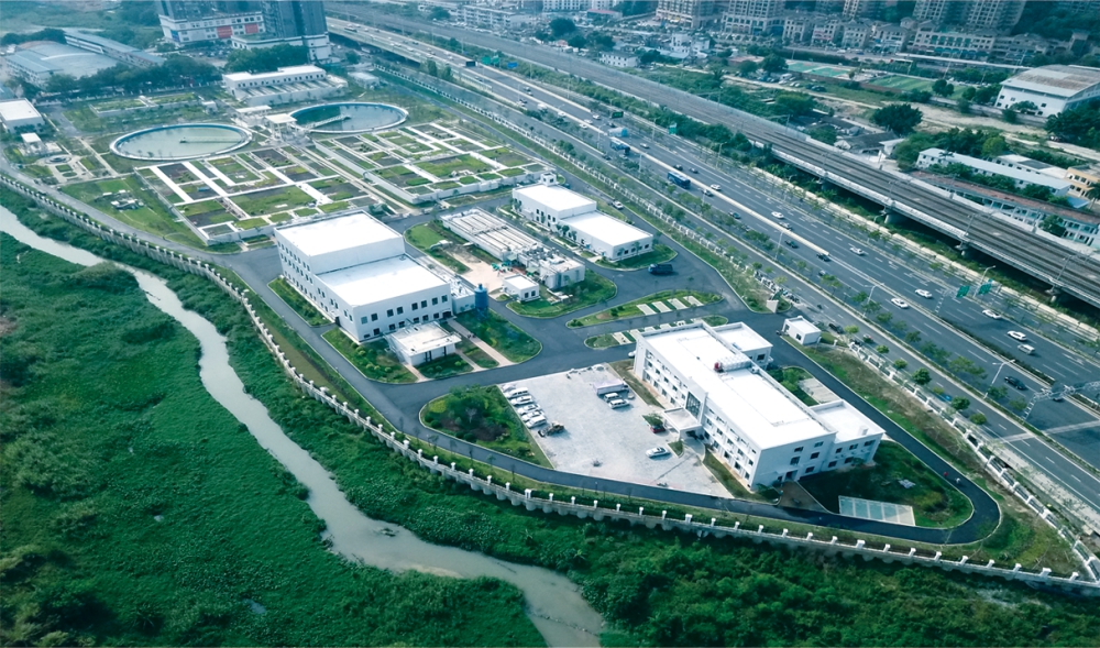 南宁市茅桥水质净化厂工程全过程工程咨询服务